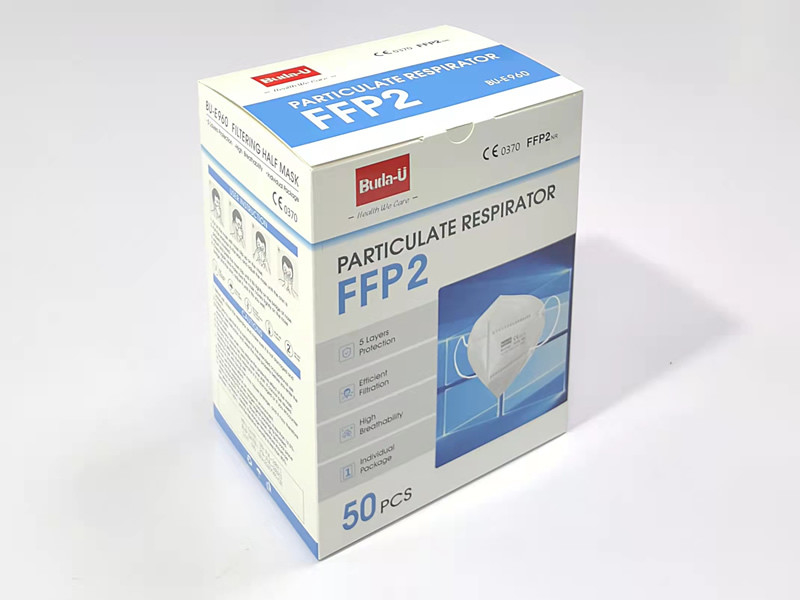 CE0370 προστατευτικές μάσκες πιστοποίησης FFP2 πέντε στρώμα με τη διήθηση 94%