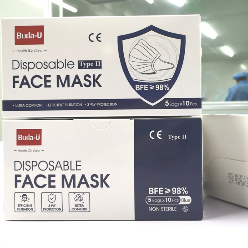 ελάχιστο BFE ιατρικό προϊόν μίας χρήσης μασκών προσώπου 17.5x9.5cm 98% για το φαρμακείο και την υπεραγορά